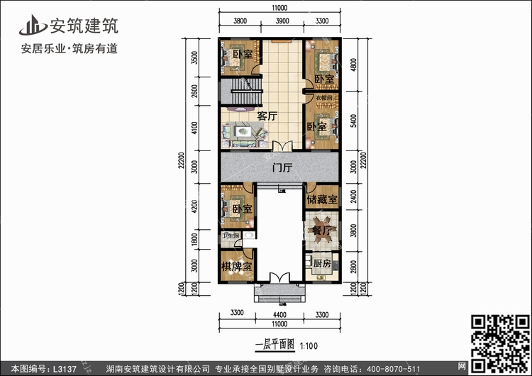 L3137+1.jpg L3137+1.jpg