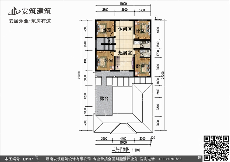 L3137+2.jpg L3137+2.jpg