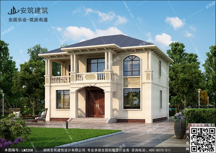 LM3208-1.jpg LM3208-1.jpg