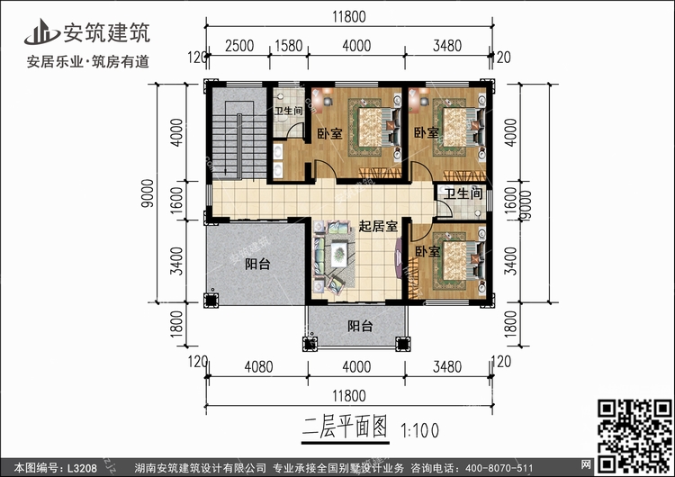 LM3208+2.jpg LM3208+2.jpg