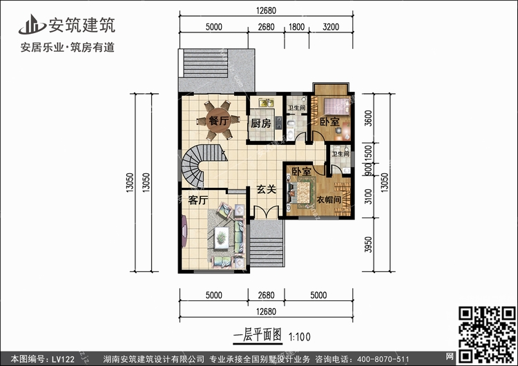 LV122+1.jpg LV122+1.jpg