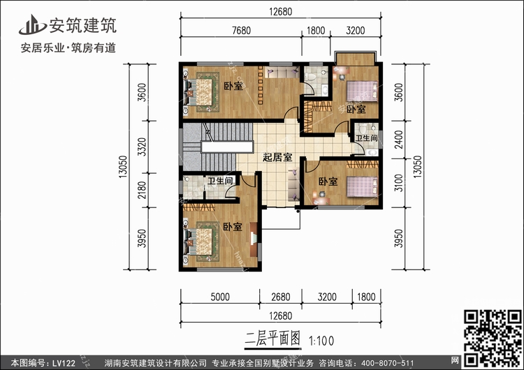 LV122+2.jpg LV122+2.jpg
