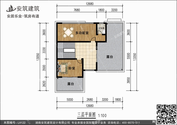 LV122+3.jpg LV122+3.jpg