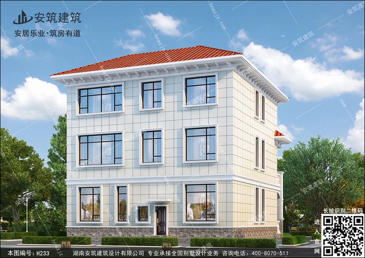 h233-8.jpg h233-8.jpg