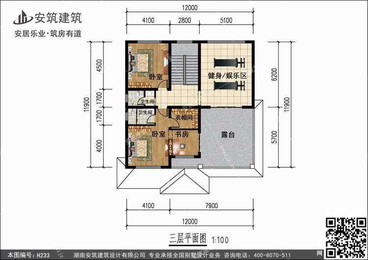 H233+3.jpg H233+3.jpg