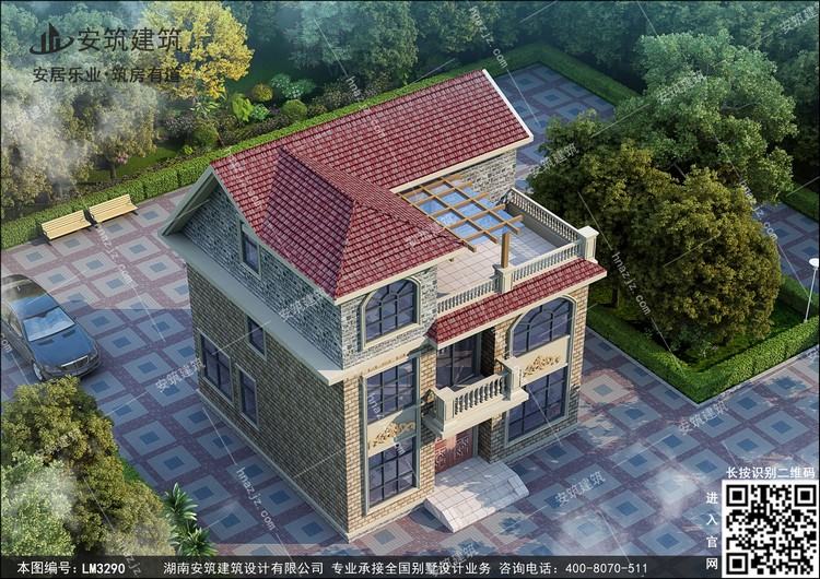 LM3290-3.jpg LM3290-3.jpg