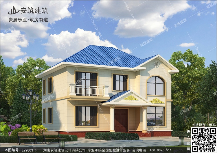 lv2803-7.jpg lv2803-7.jpg