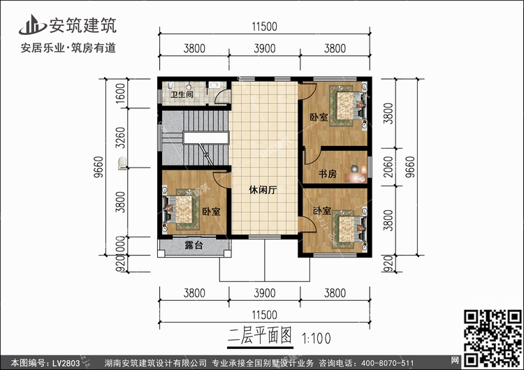 LV2803+2.jpg LV2803+2.jpg