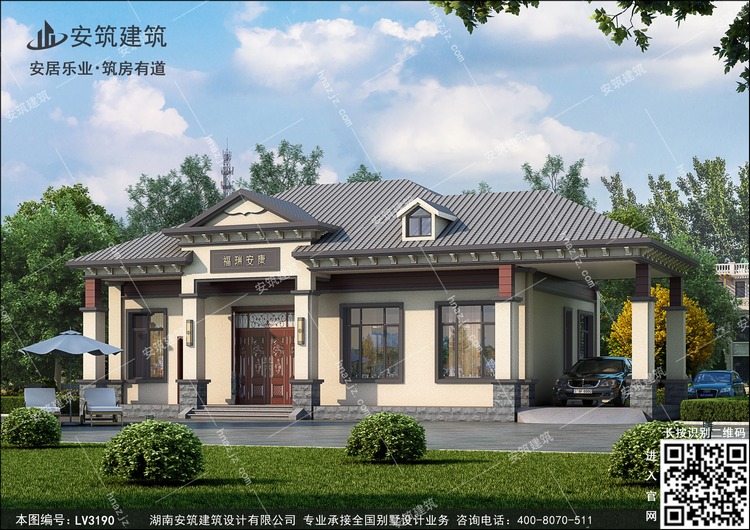 LV3190-1.jpg LV3190-1.jpg