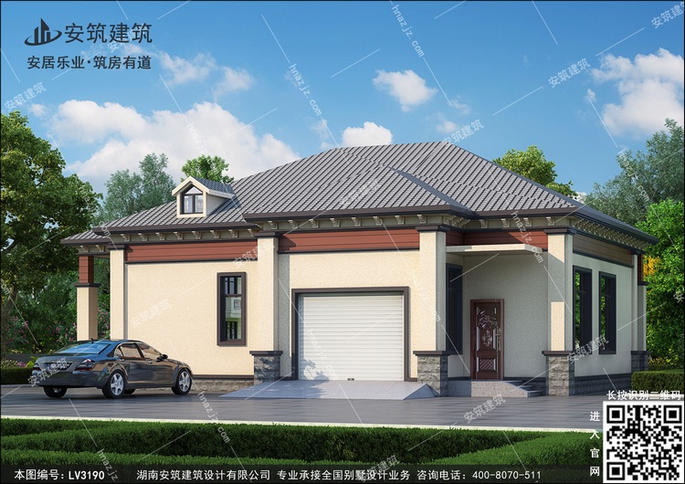 LV3190-2.jpg LV3190-2.jpg