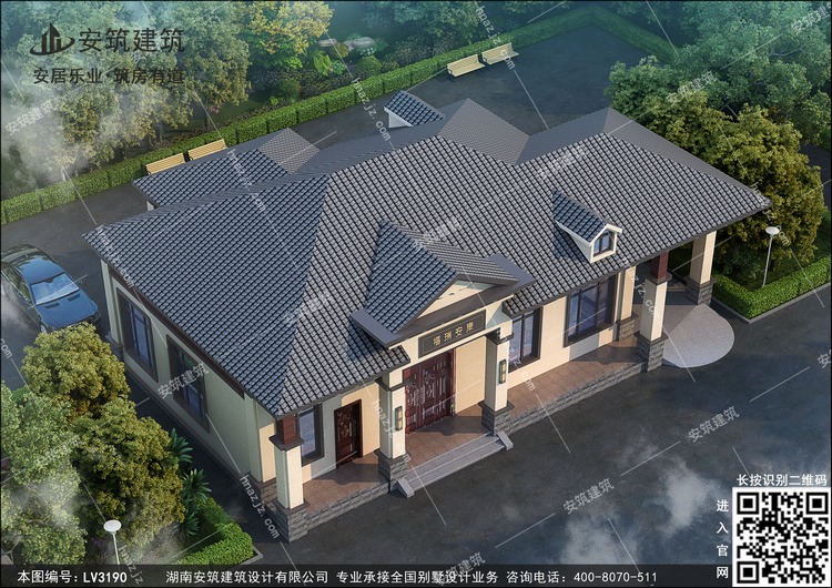 LV3190-3.jpg LV3190-3.jpg