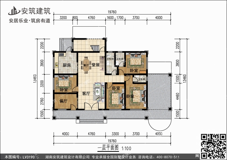 LV3190.jpg LV3190.jpg