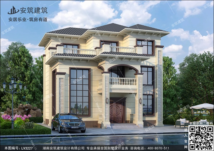 LV3227-1.jpg LV3227-1.jpg