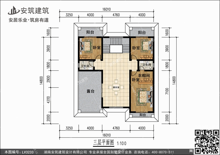 LV3233+3.jpg LV3233+3.jpg