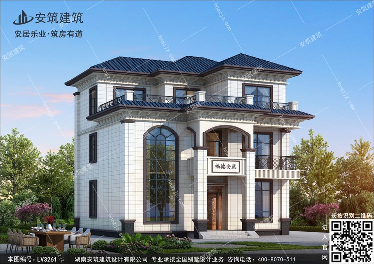 LV3261-1.jpg LV3261-1.jpg