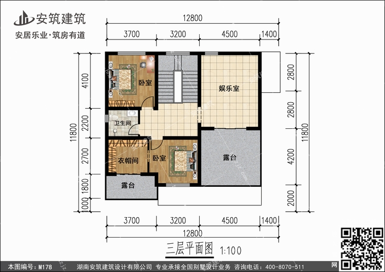 M178+3.jpg M178+3.jpg