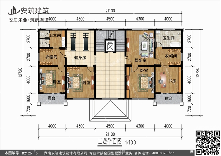 M2126+3.jpg M2126+3.jpg