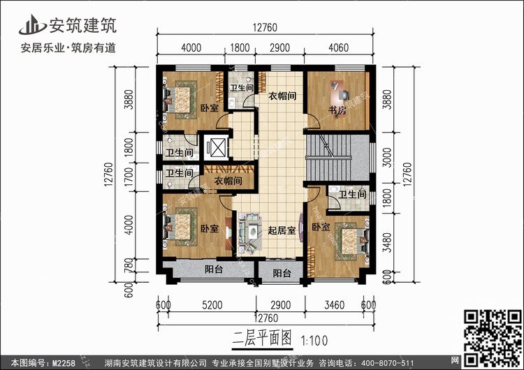 M2258+3.jpg M2258+3.jpg