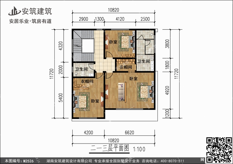 M2526+2.jpg M2526+2.jpg