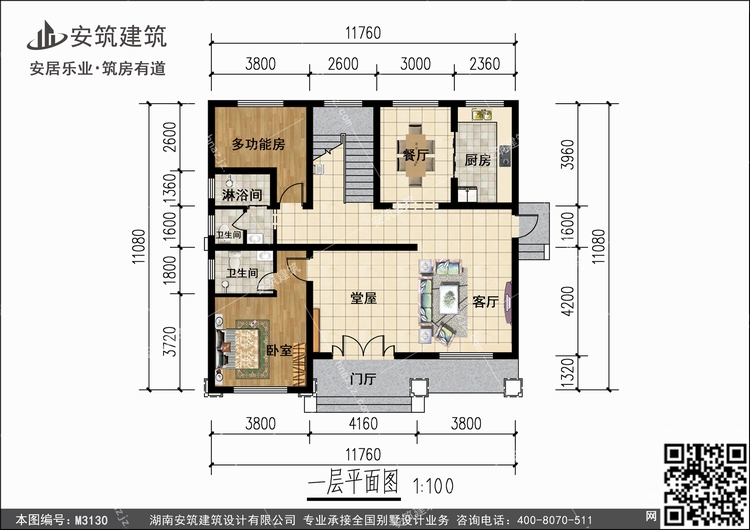 M3130+1.jpg M3130+1.jpg