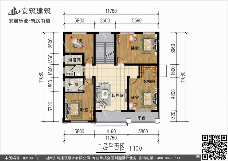 M3130+2.jpg M3130+2.jpg