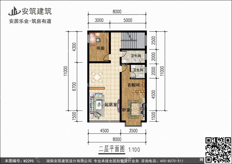 N2295+2.jpg N2295+2.jpg