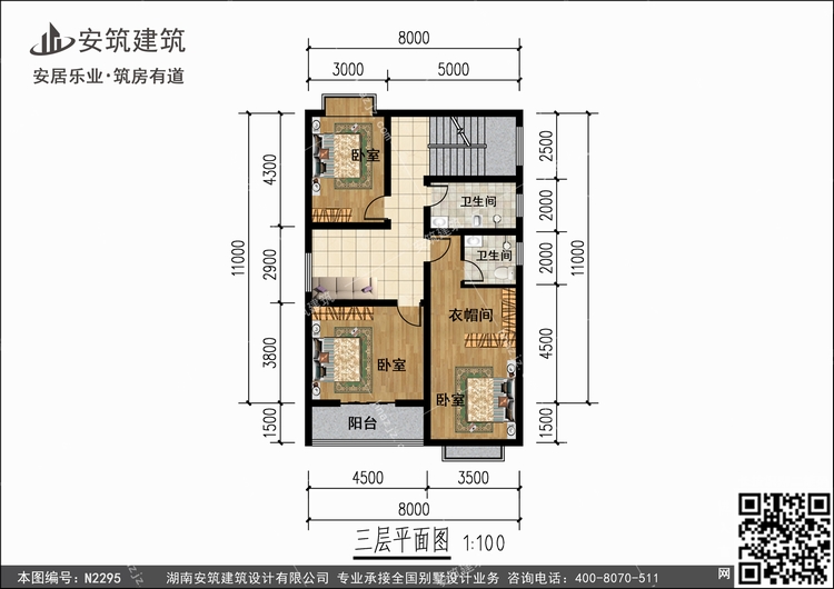 N2295+3.jpg N2295+3.jpg