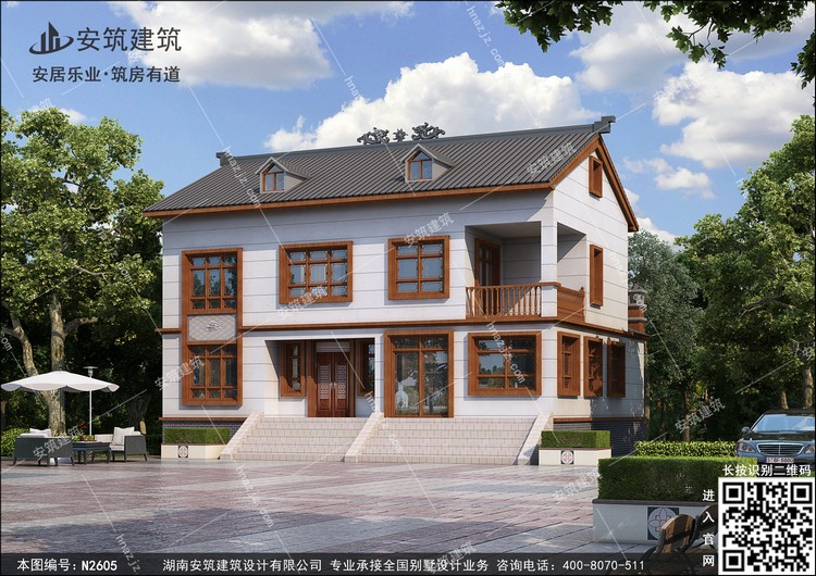 N2605-1.jpg N2605-1.jpg