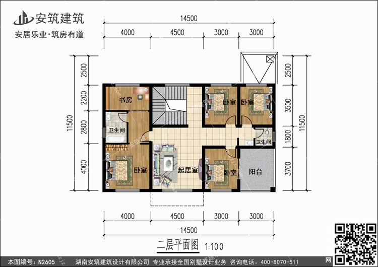 N2605+2.jpg N2605+2.jpg