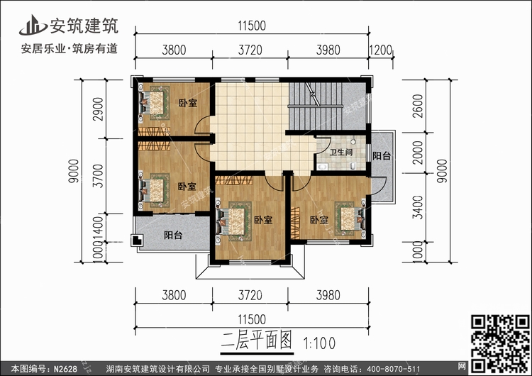 N2628+2.jpg N2628+2.jpg