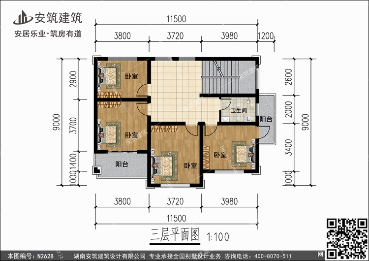 N2628+3.jpg N2628+3.jpg