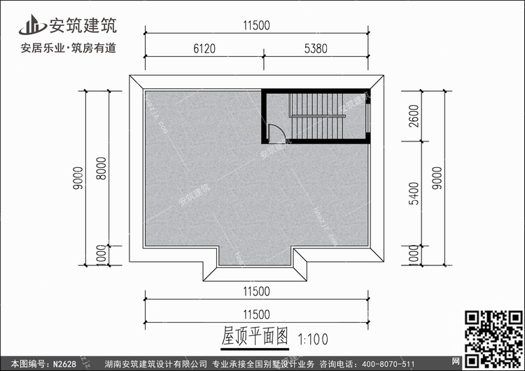N2628+4.jpg N2628+4.jpg