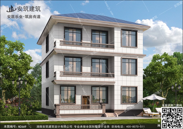 n2669-2.jpg n2669-2.jpg