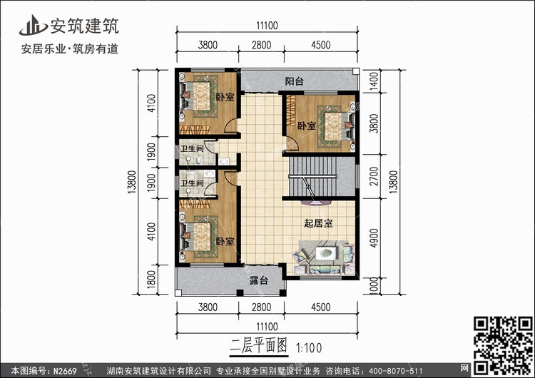 N2669+2.jpg N2669+2.jpg