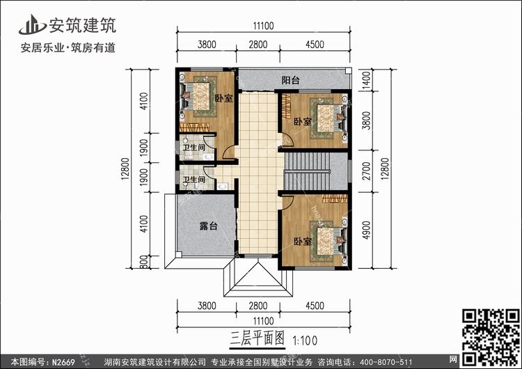 N2669+3.jpg N2669+3.jpg