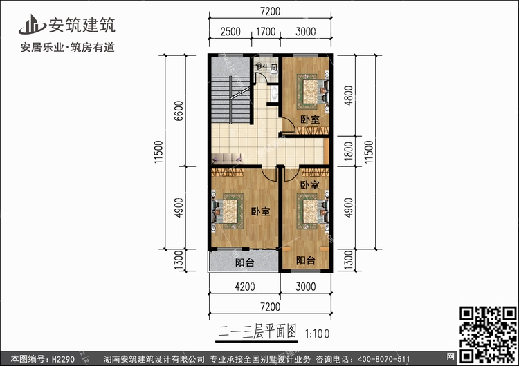 H2290+2.jpg H2290+2.jpg