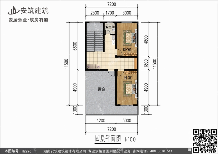 H2290+3.jpg H2290+3.jpg