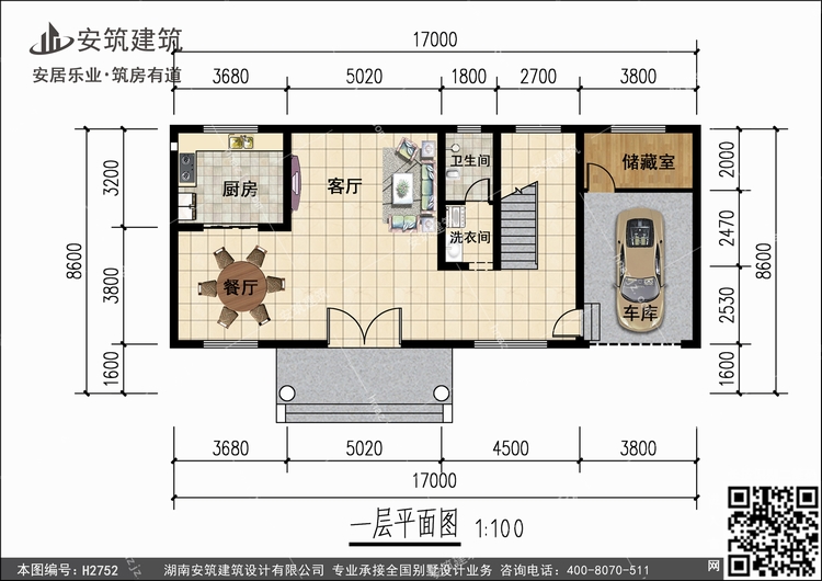 H2752+1.jpg H2752+1.jpg