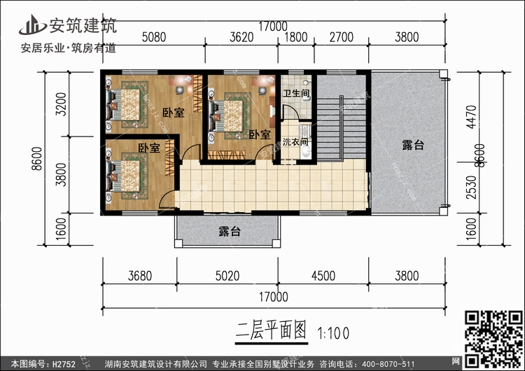 H2752+2.jpg H2752+2.jpg