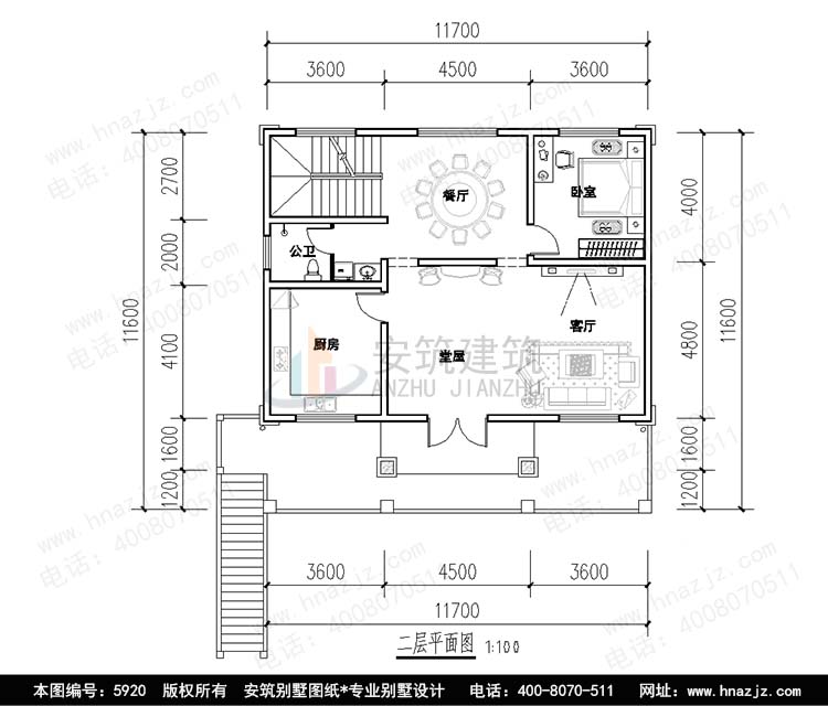 布局详情5920.1.jpg 布局详情5920.1.jpg