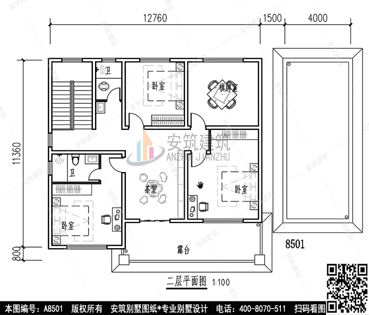 A8501+5.jpg A8501+5.jpg